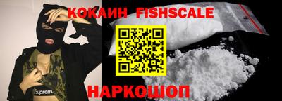 а пвп мука Новозыбков