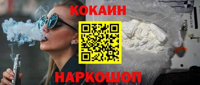 а пвп мука Новозыбков