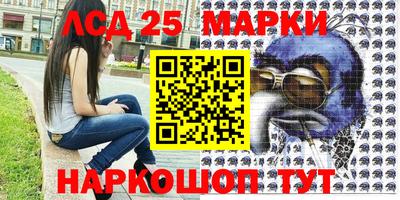 а пвп мука Новозыбков