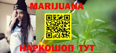 прущий лед Новокубанск