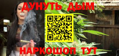 прущий лед Новокубанск